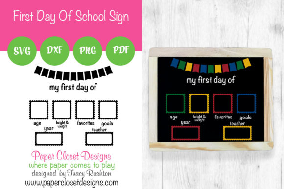 My First Day of School Sign – A Practical Embroidery Review