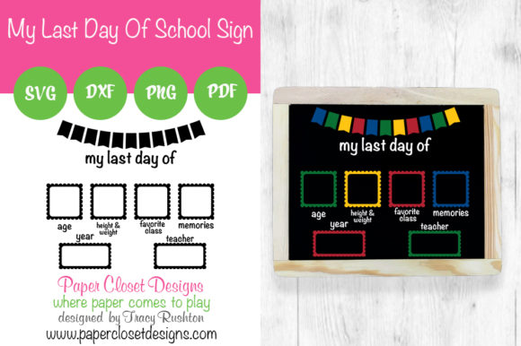 My Last Day of School: Horizontal Design Review